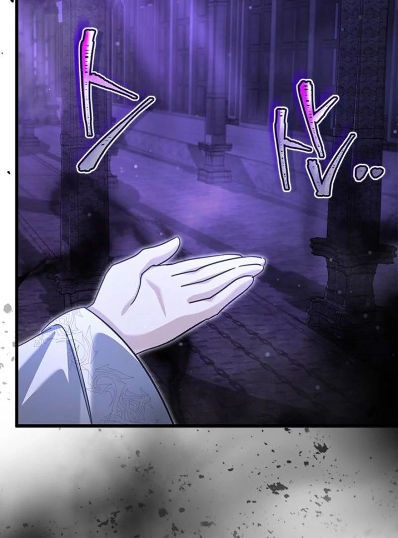 I Became a Tyrant’s Maid Chapter 77 461 049