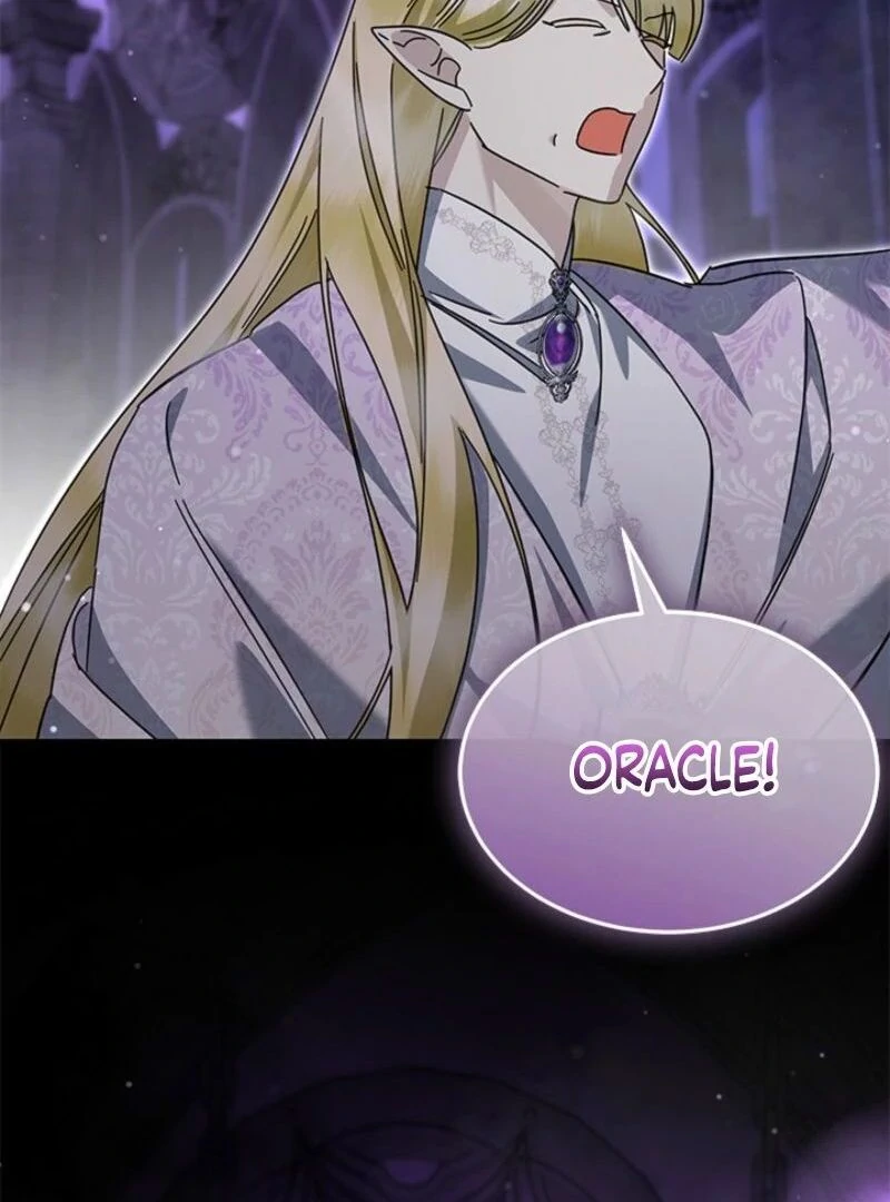 I Became a Tyrant’s Maid Chapter 77 472 060