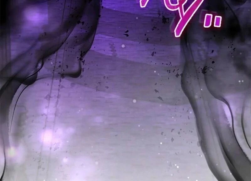 I Became a Tyrant’s Maid Chapter 77 475 063