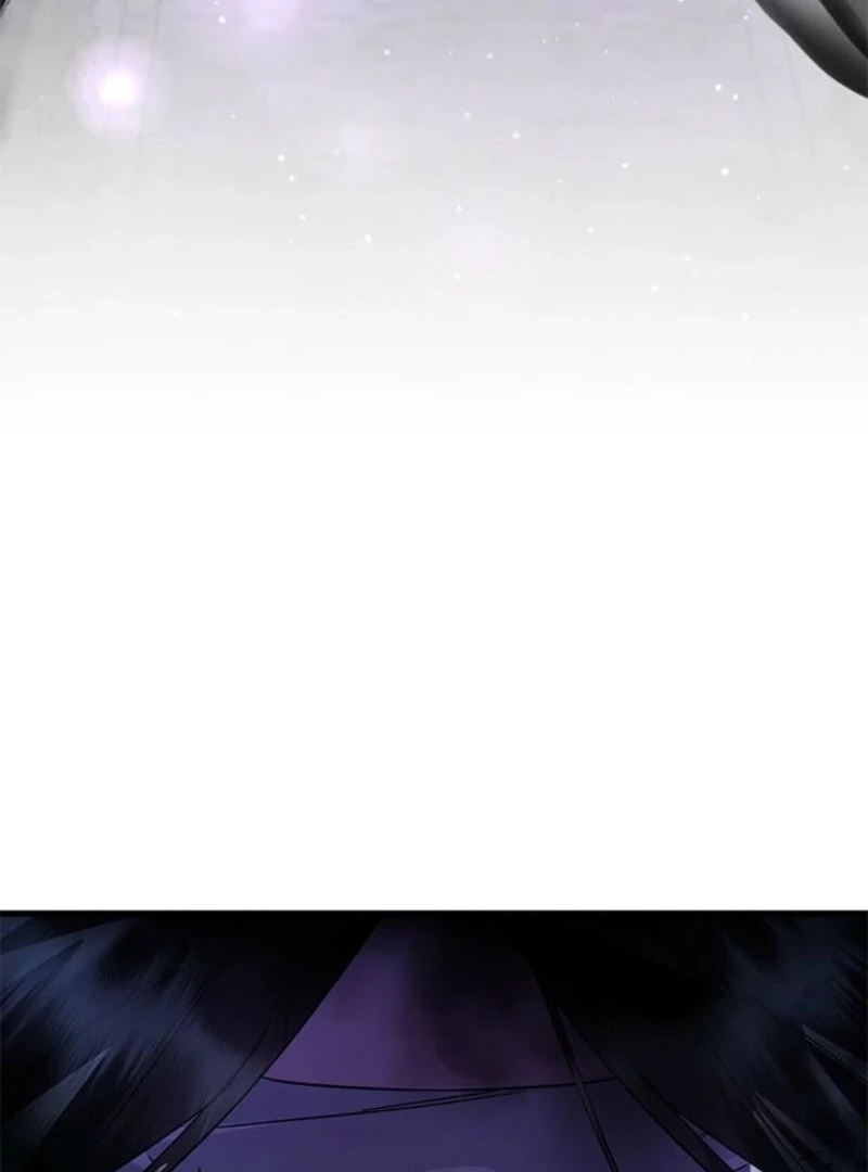 I Became a Tyrant’s Maid Chapter 77 476 064