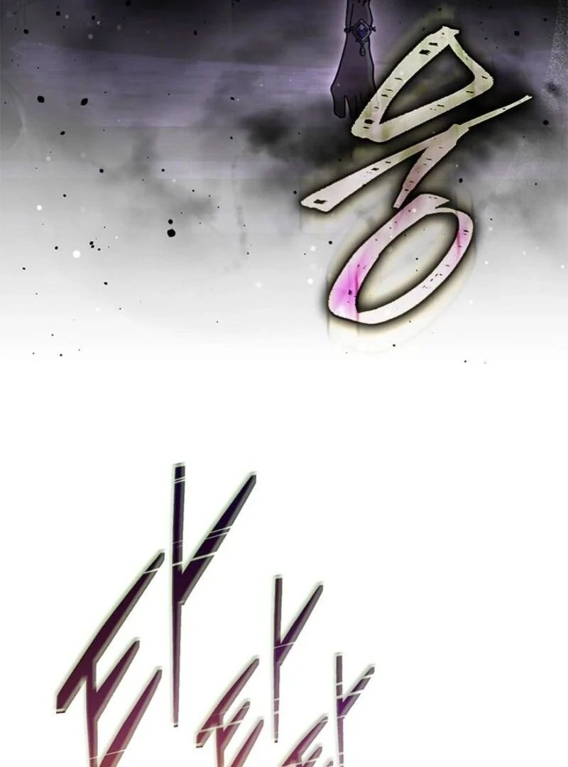 I Became a Tyrant’s Maid Chapter 77 479 067