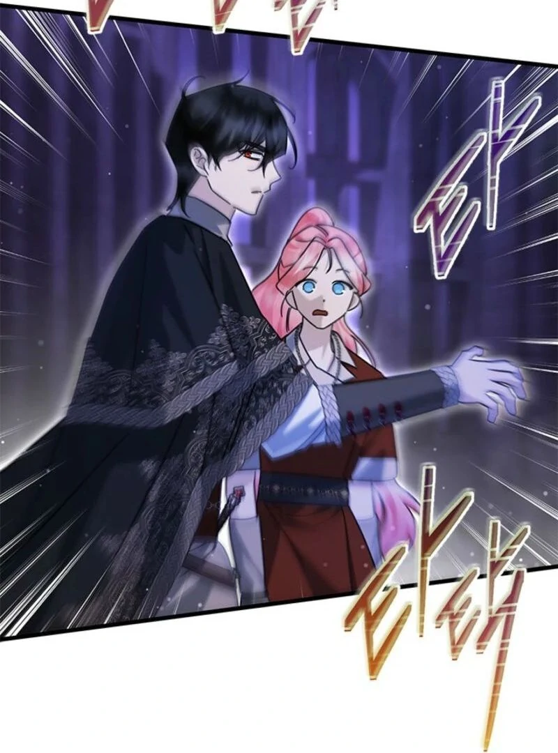 I Became a Tyrant’s Maid Chapter 77 480 068