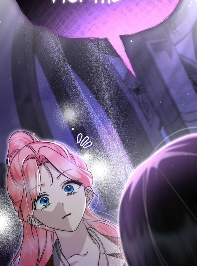 I Became a Tyrant’s Maid Chapter 77 486 074