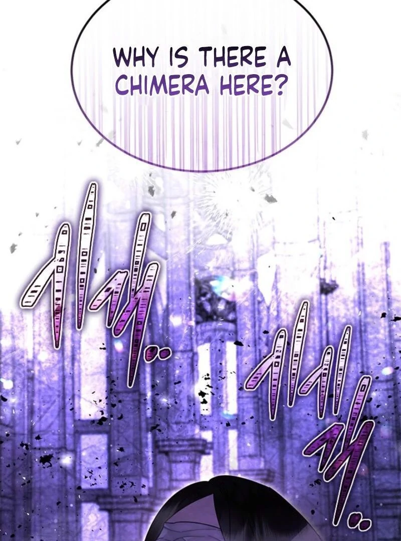 I Became a Tyrant’s Maid Chapter 77 491 079