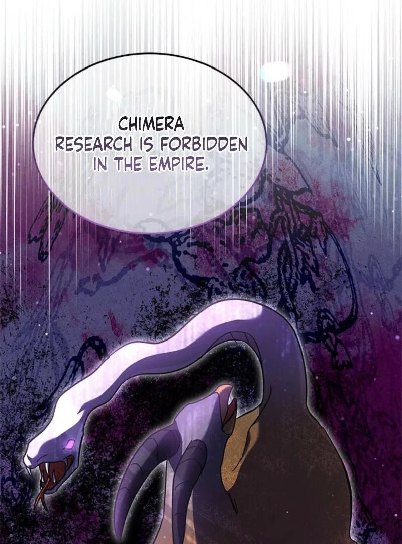 I Became a Tyrant’s Maid Chapter 77 494 082