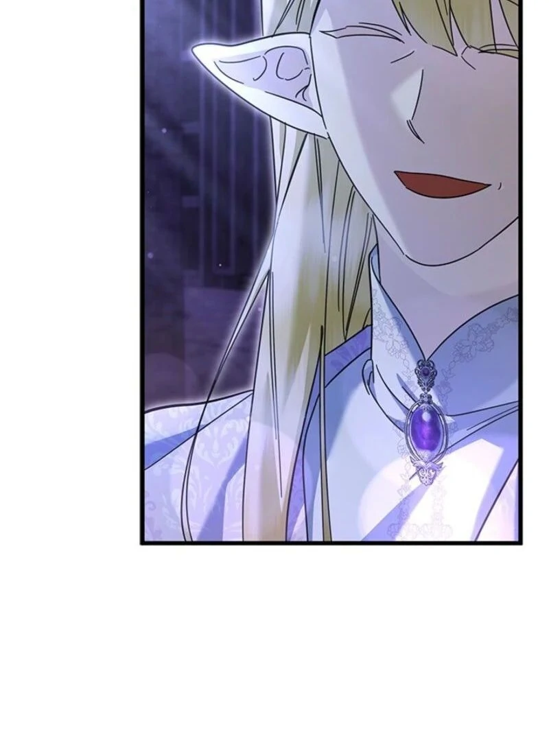 I Became a Tyrant’s Maid Chapter 77 497 085