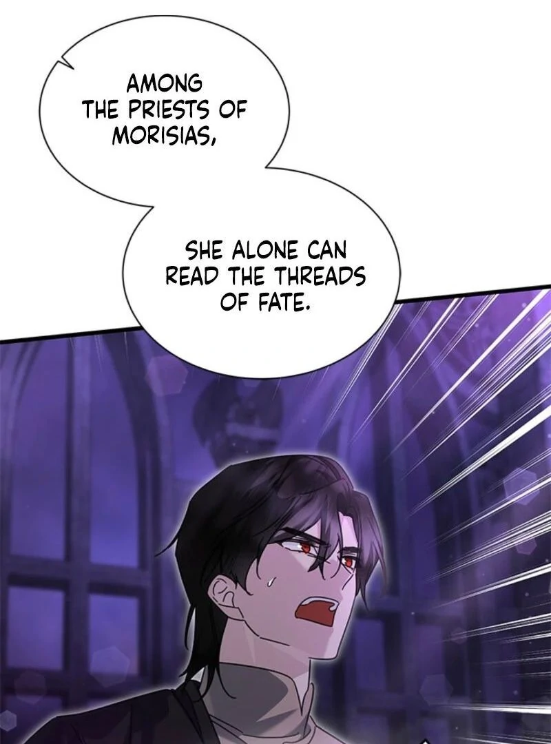 I Became a Tyrant’s Maid Chapter 77 498 086