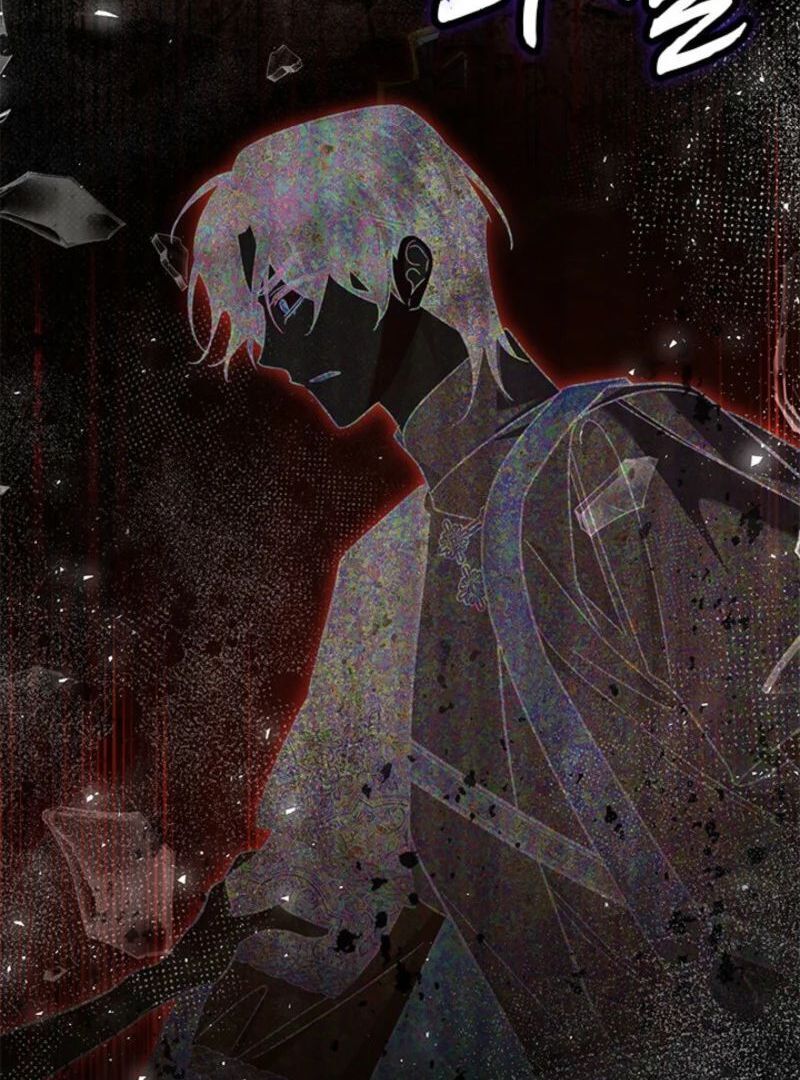 I Became a Tyrant’s Maid Chapter 77 509 097