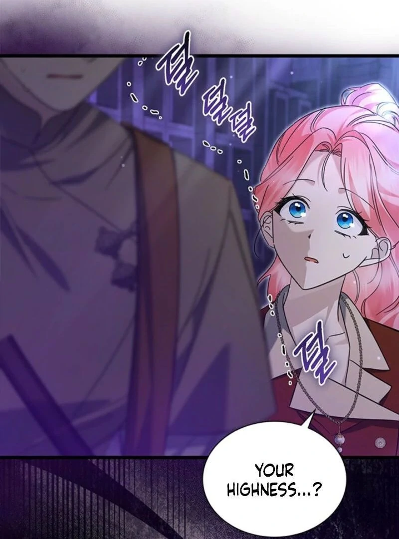 I Became a Tyrant’s Maid Chapter 77 516 104