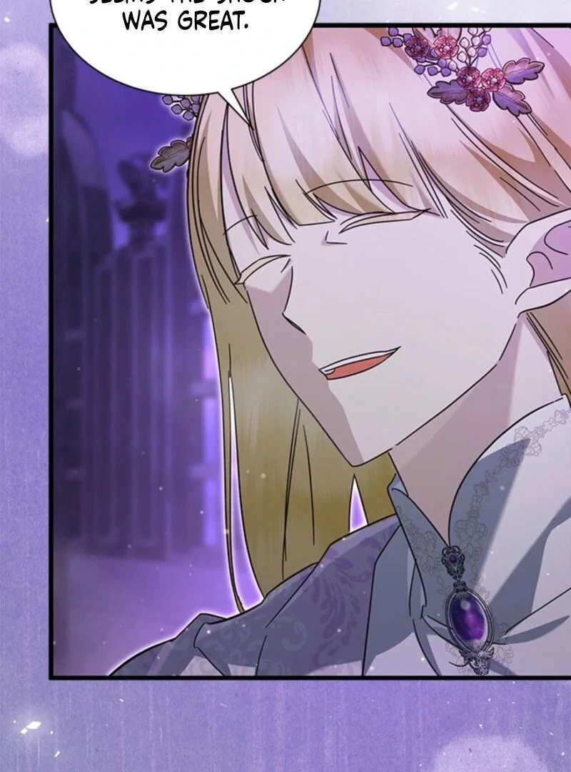 I Became a Tyrant’s Maid Chapter 77 521 109