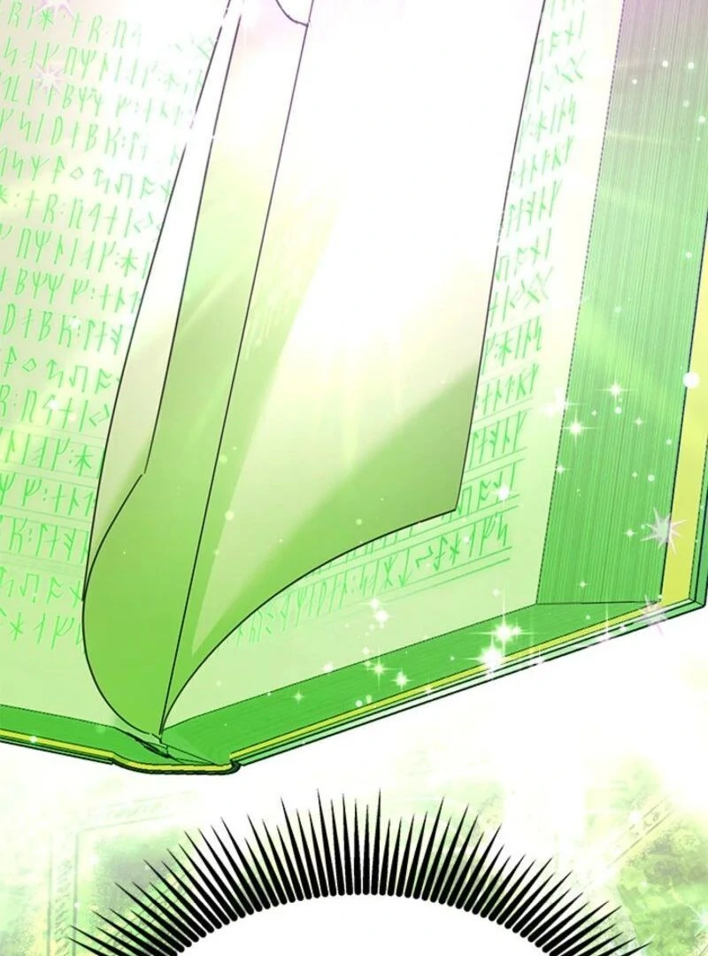 I Became a Tyrant’s Maid Chapter 77 527 115