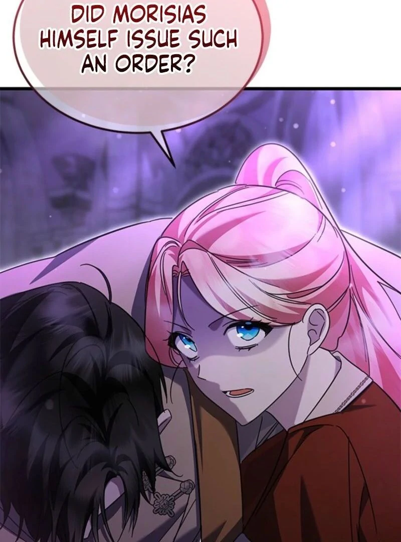 I Became a Tyrant’s Maid Chapter 77 535 123