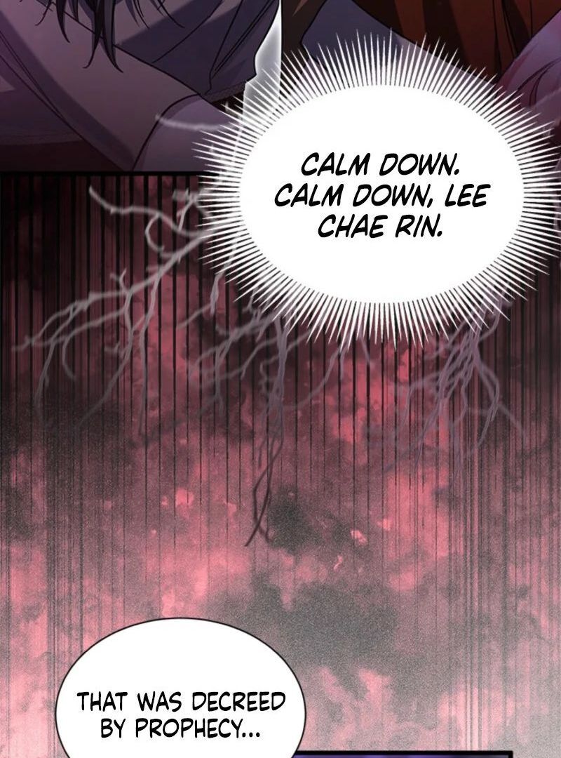 I Became a Tyrant’s Maid Chapter 77 536 124