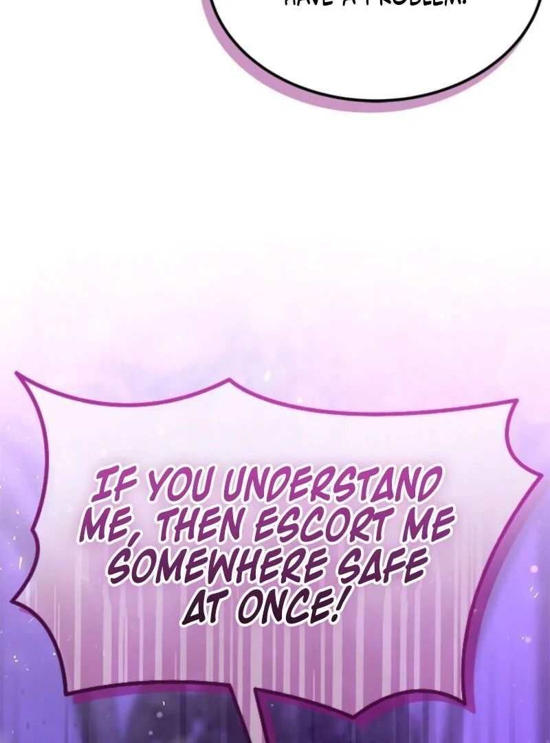 I Became a Tyrant’s Maid Chapter 77 543 131