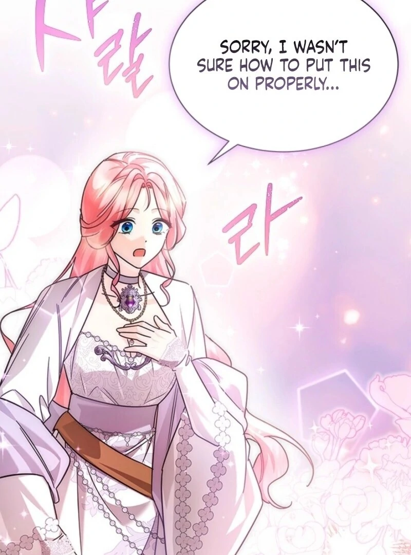 I Became a Tyrant’s Maid Chapter 79 377 022