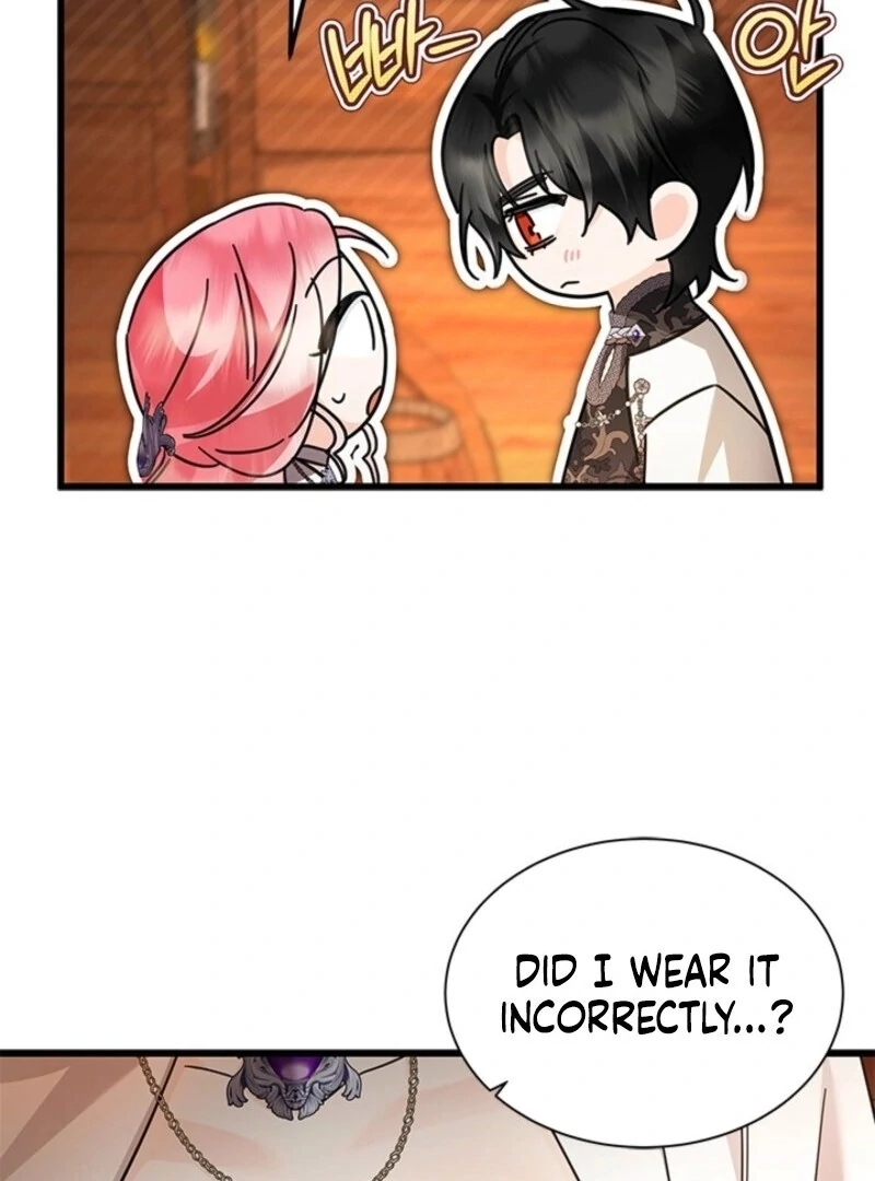 I Became a Tyrant’s Maid Chapter 79 380 025