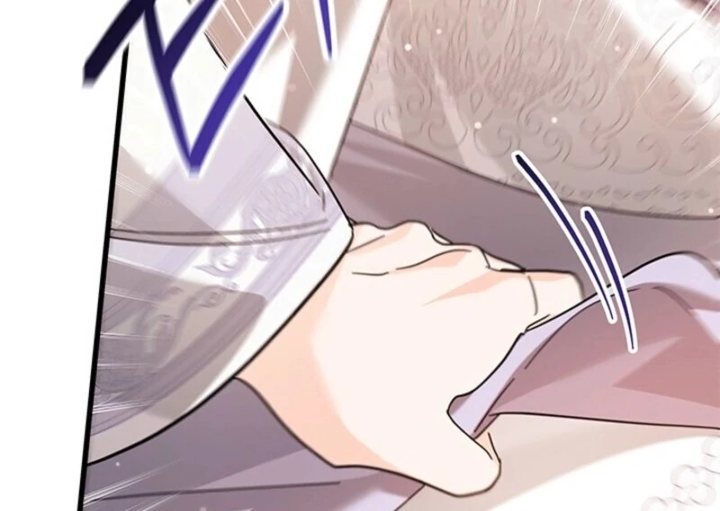 I Became a Tyrant’s Maid Chapter 79 382 027