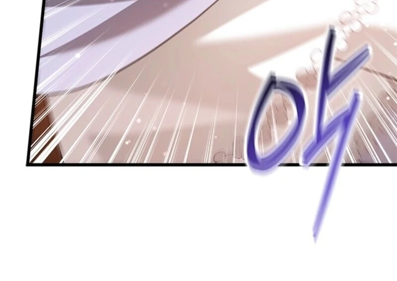 I Became a Tyrant’s Maid Chapter 79 383 028