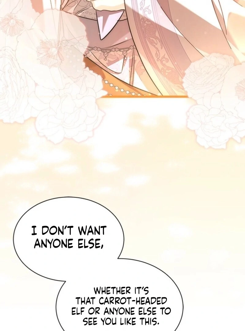 I Became a Tyrant’s Maid Chapter 79 390 035