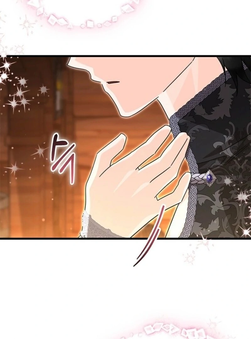 I Became a Tyrant’s Maid Chapter 79 395 040