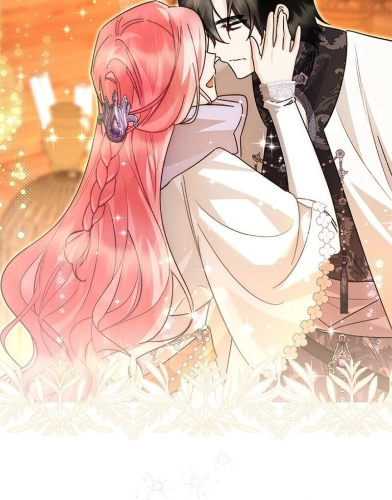 I Became a Tyrant’s Maid Chapter 79 397 042