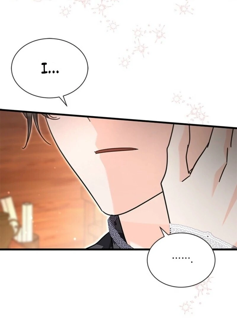 I Became a Tyrant’s Maid Chapter 79 401 046