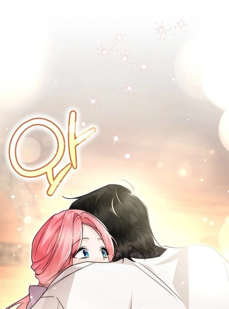 I Became a Tyrant’s Maid Chapter 79 402 047