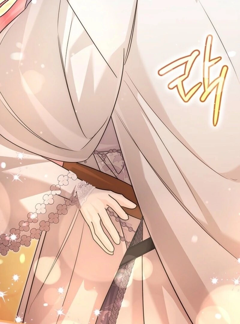 I Became a Tyrant’s Maid Chapter 79 403 048