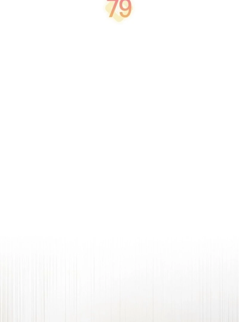 I Became a Tyrant’s Maid Chapter 79 409 054