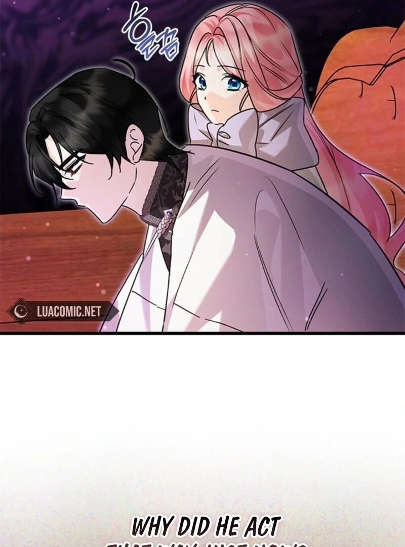 I Became a Tyrant’s Maid Chapter 79 412 057