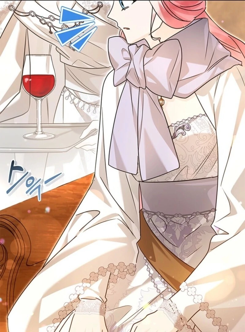 I Became a Tyrant’s Maid Chapter 79 426 071