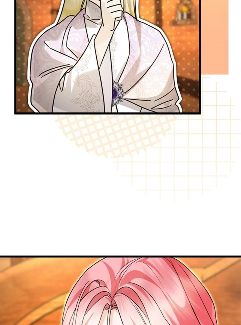 I Became a Tyrant’s Maid Chapter 79 428 073