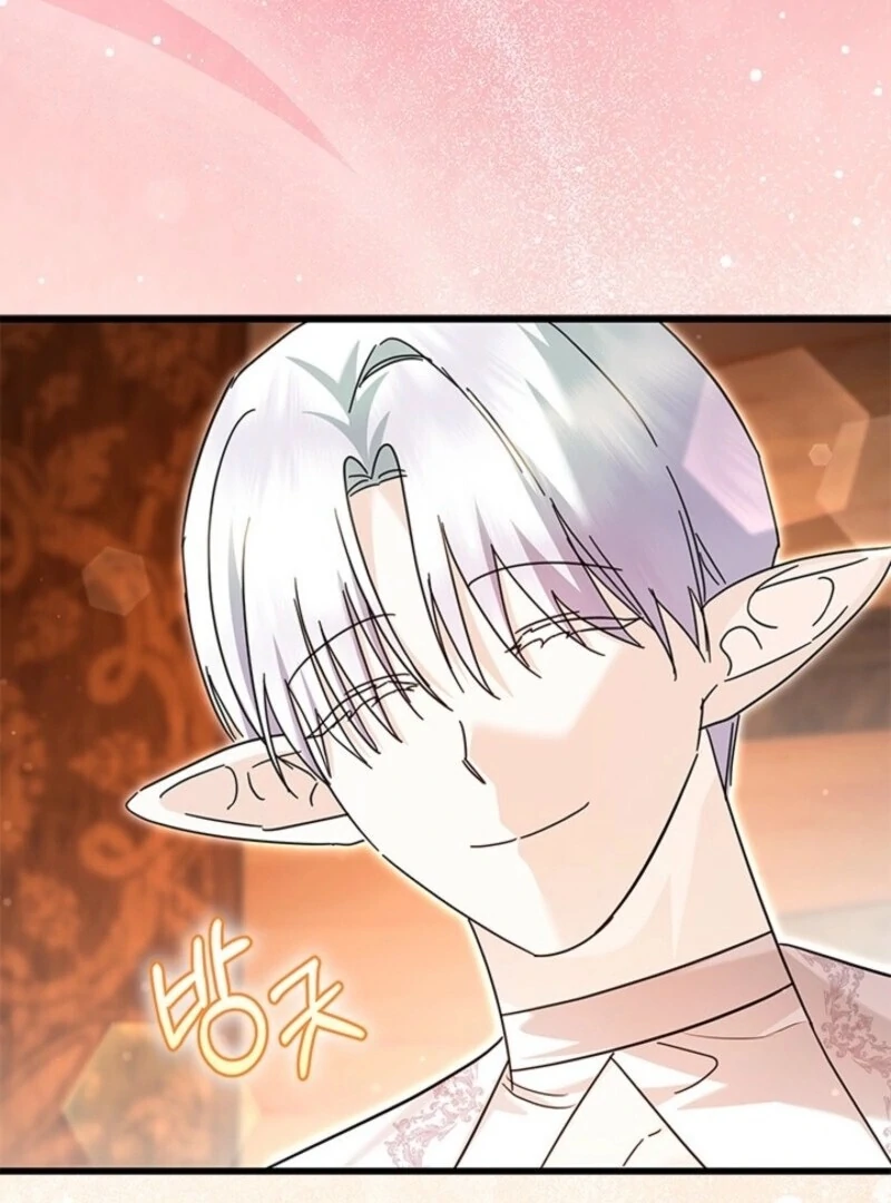 I Became a Tyrant’s Maid Chapter 79 434 079