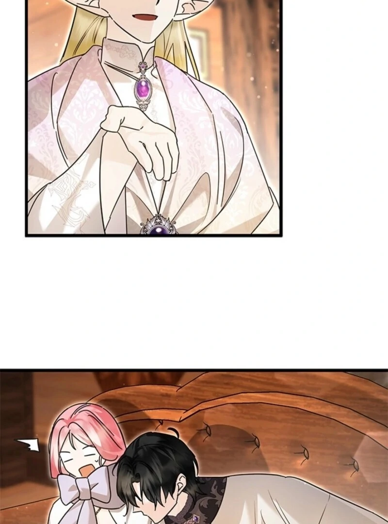 I Became a Tyrant’s Maid Chapter 79 436 081