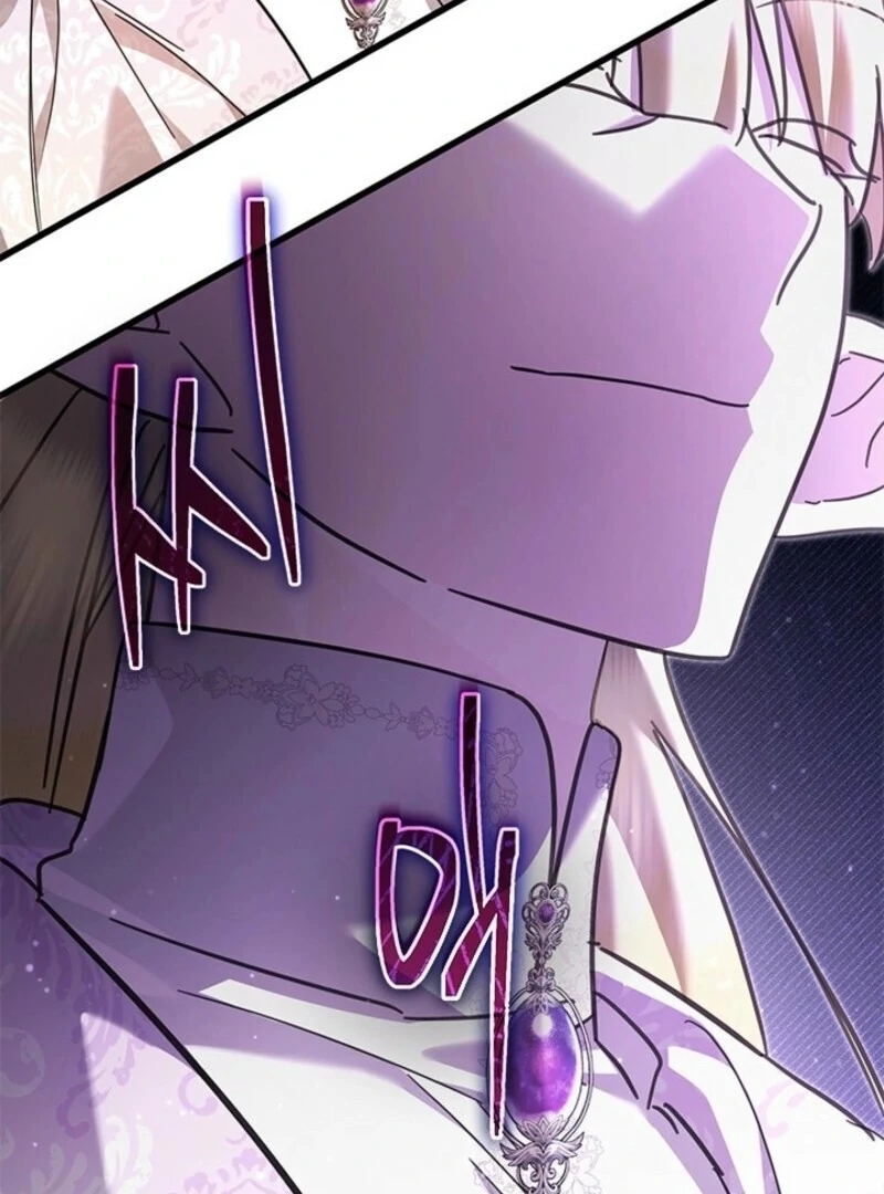 I Became a Tyrant’s Maid Chapter 79 441 086