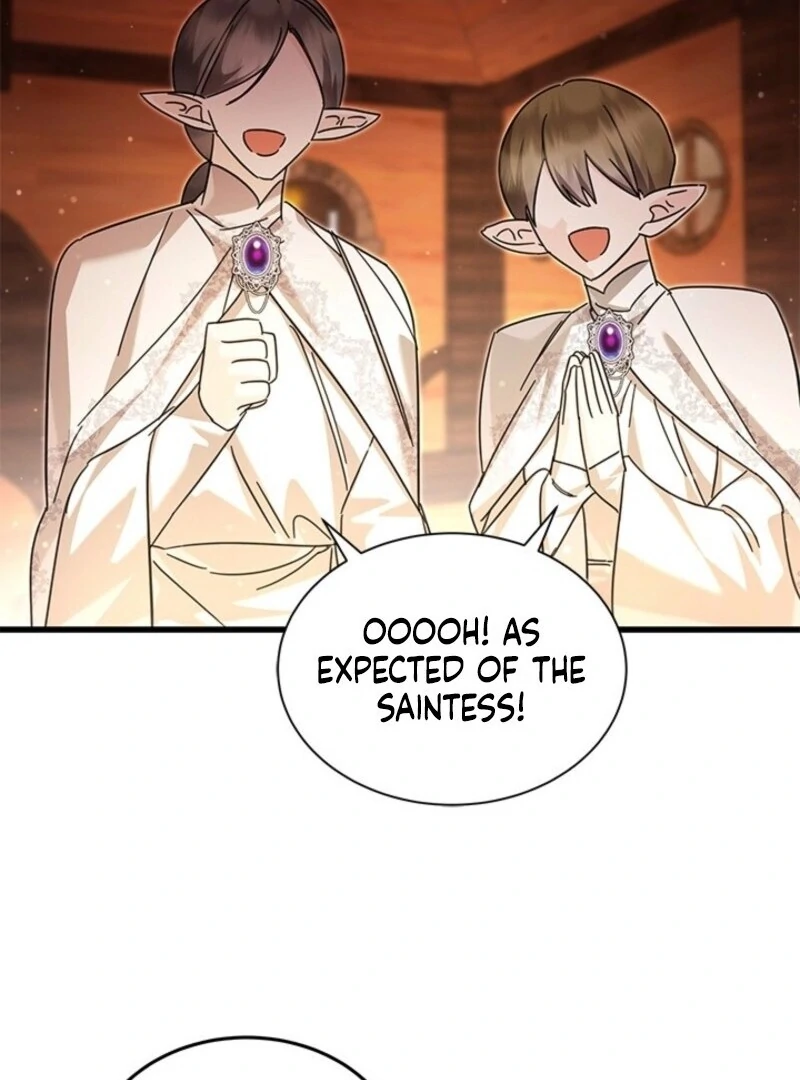 I Became a Tyrant’s Maid Chapter 79 446 091