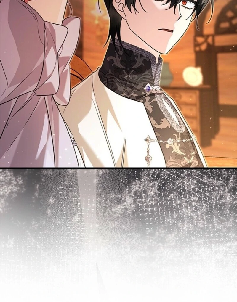 I Became a Tyrant’s Maid Chapter 79 452 097