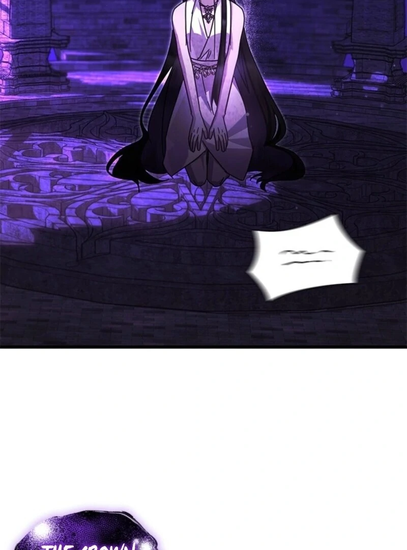 I Became a Tyrant’s Maid Chapter 79 464 109