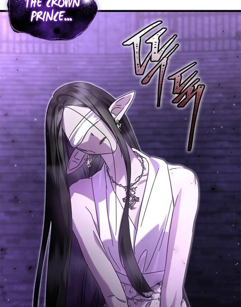 I Became a Tyrant’s Maid Chapter 79 465 110