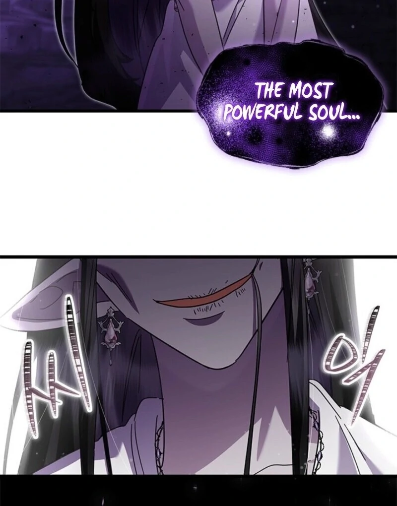 I Became a Tyrant’s Maid Chapter 79 466 111