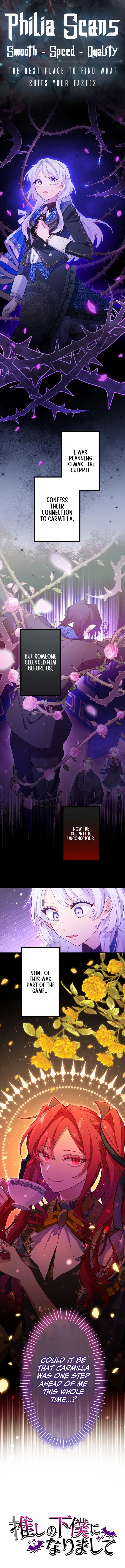 I Became My Crush’s Servant Chapter 25 47 01