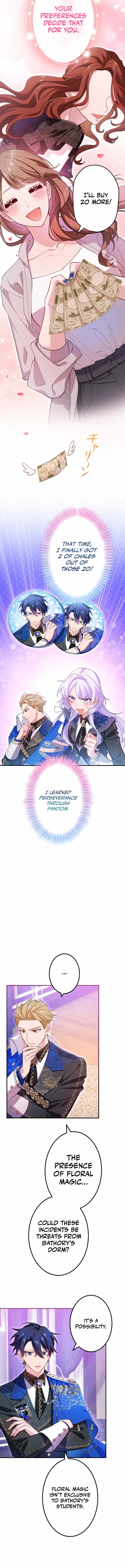 I Became My Crush’s Servant Chapter 25 51 05