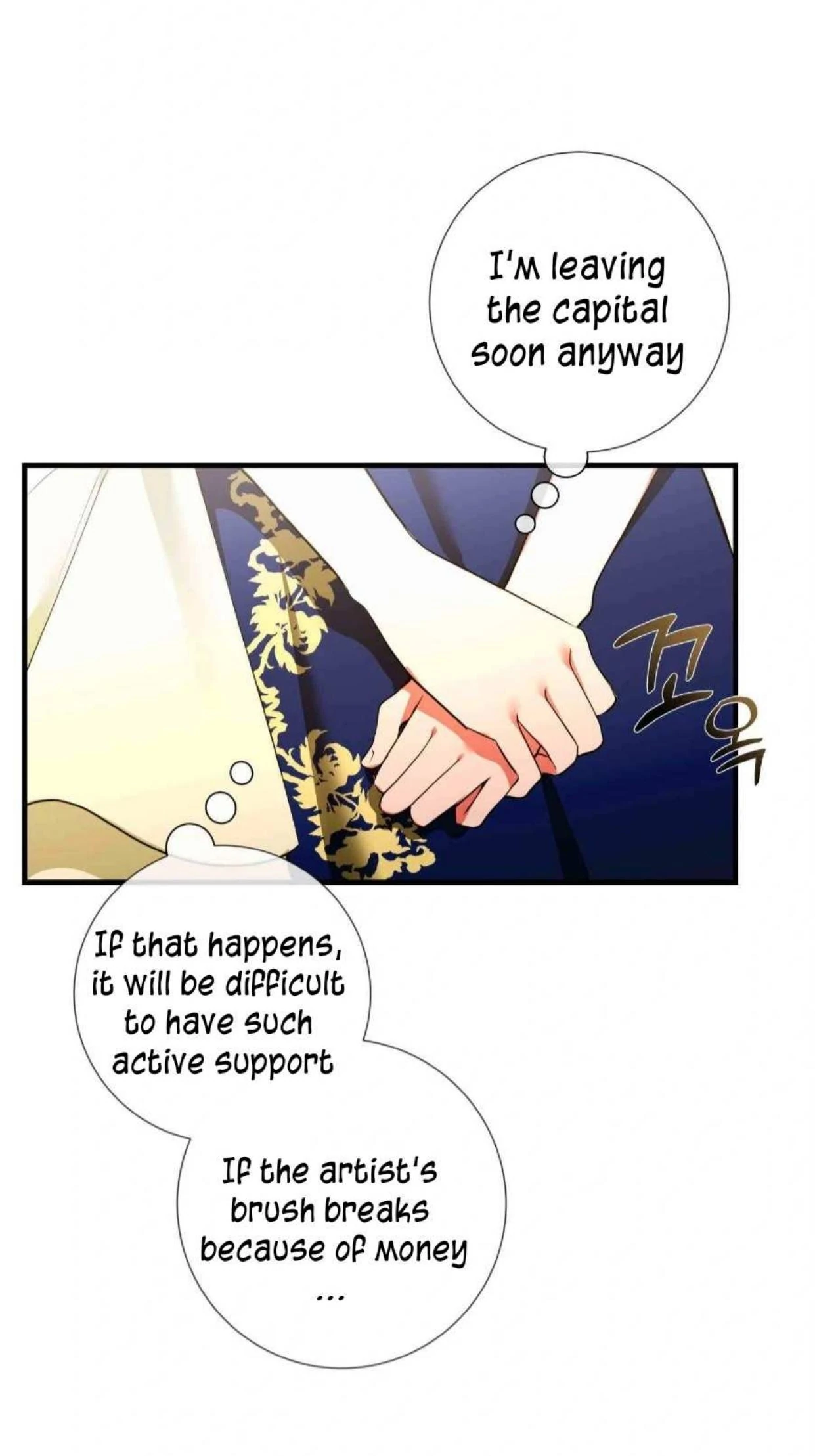 I Became My Son’s First Love Chapter 13 260 38