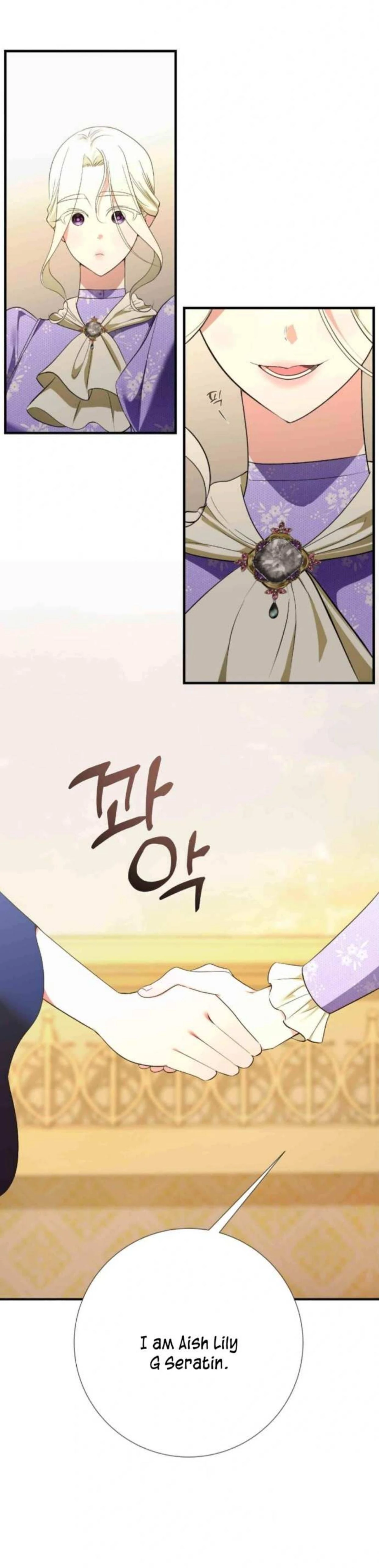 I Became My Son’s First Love Chapter 13 287 65