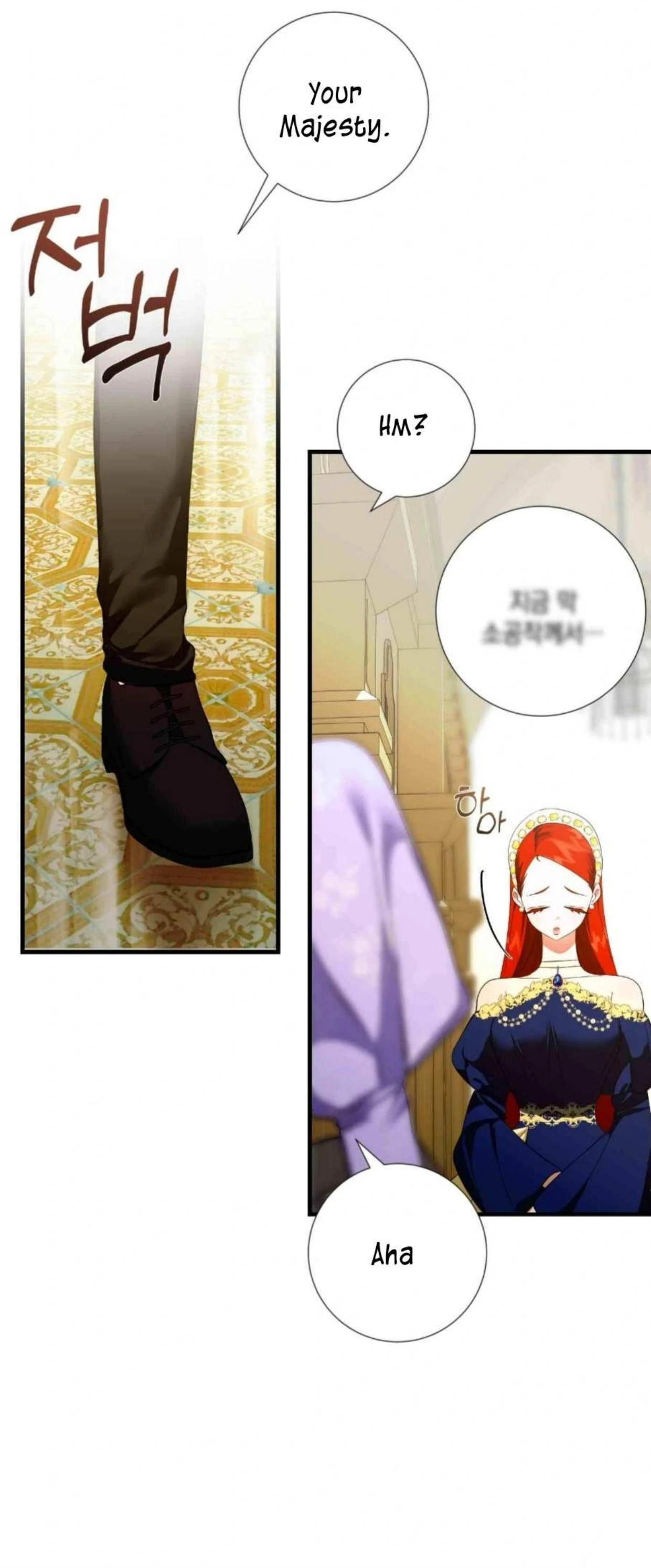 I Became My Son’s First Love Chapter 14 259 10