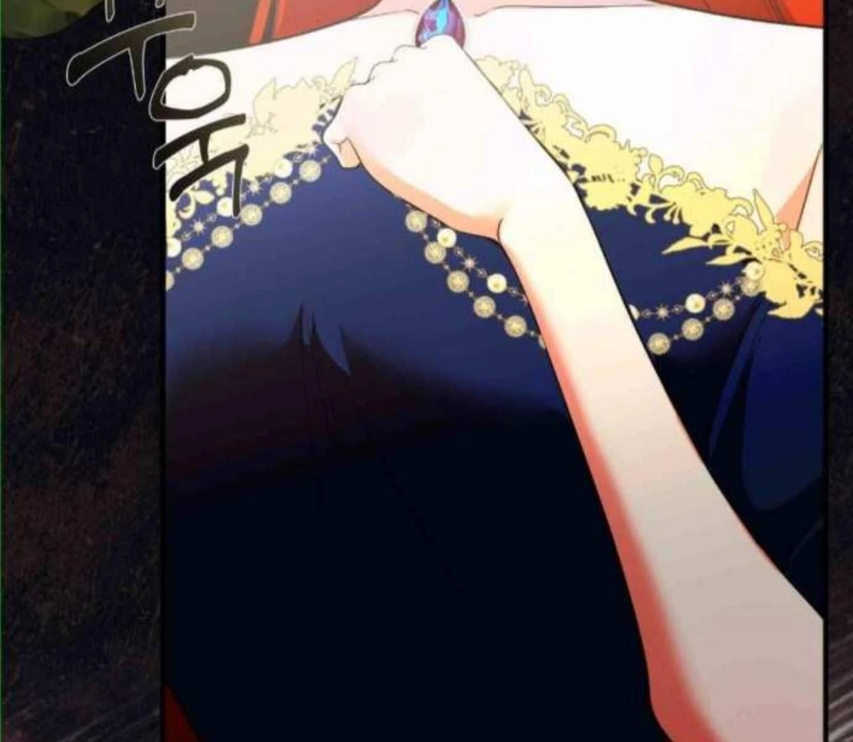 I Became My Son’s First Love Chapter 14 279 30