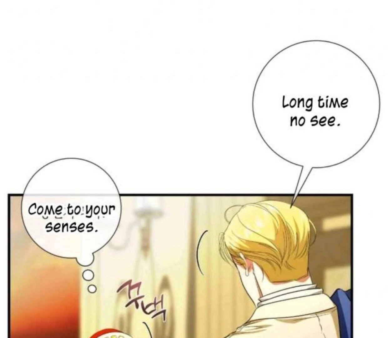 I Became My Son’s First Love Chapter 14 282 33