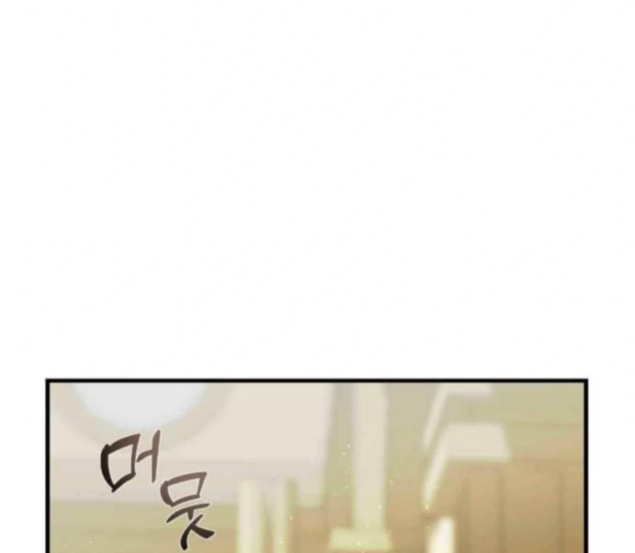 I Became My Son’s First Love Chapter 14 289 40