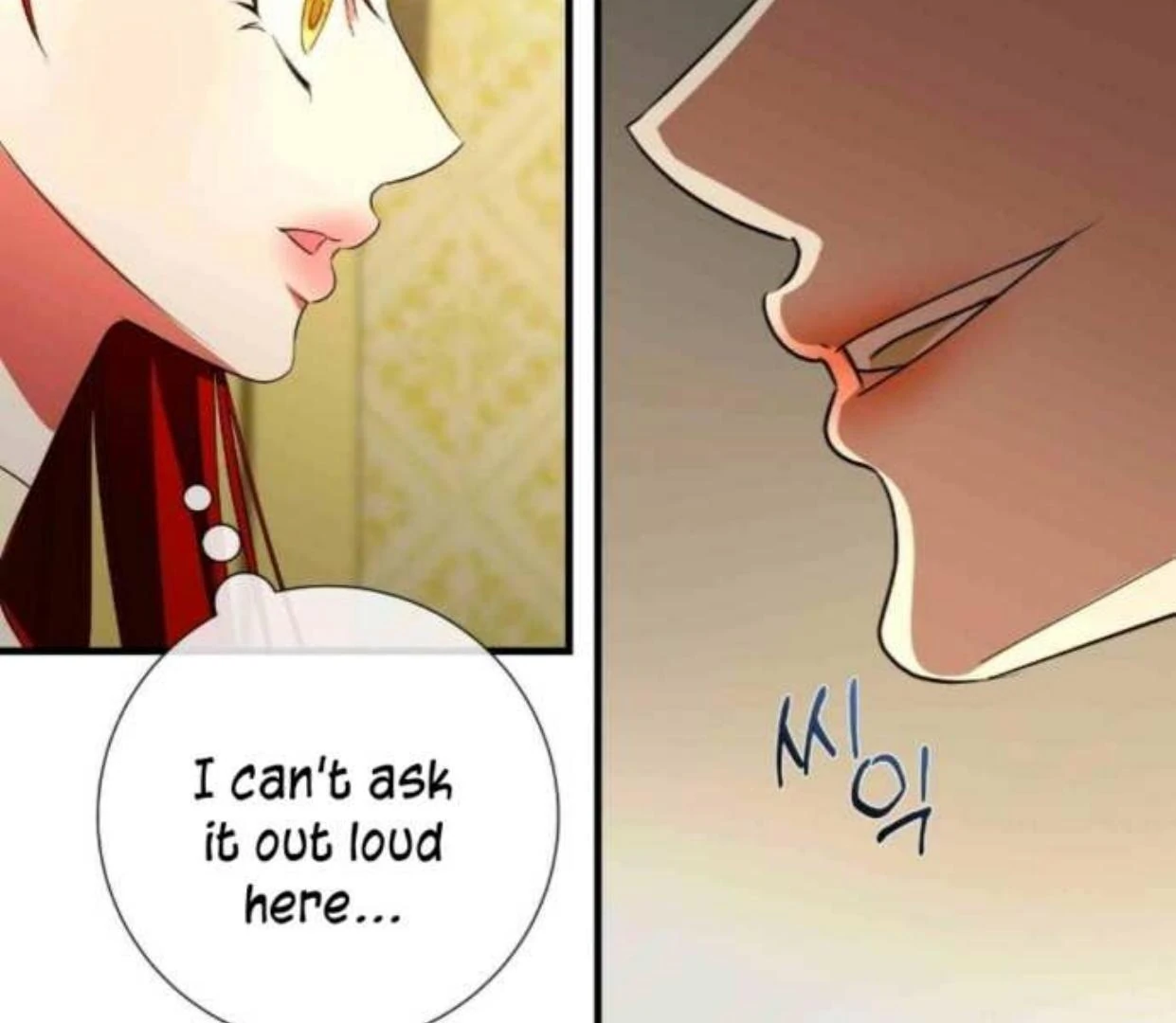 I Became My Son’s First Love Chapter 14 296 47