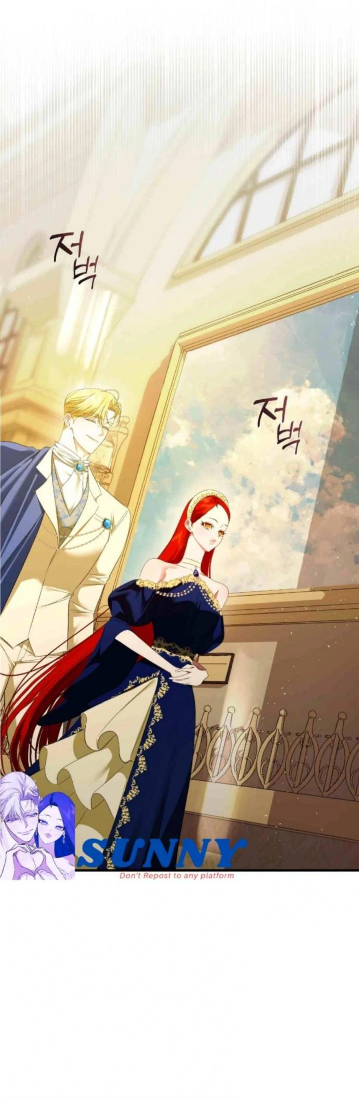 I Became My Son’s First Love Chapter 14 303 54